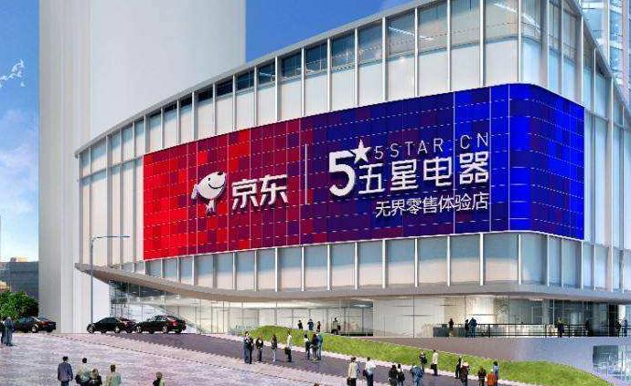 安丘最新8小時(shí)全職招聘，探索職業(yè)發(fā)展的新天地