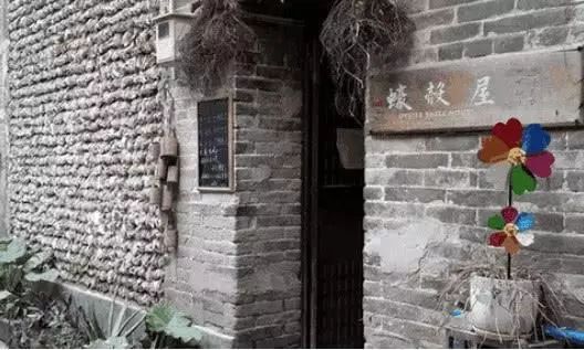 盱眙舊鋪最新消息，歷史與現(xiàn)代的交融，煥發(fā)新生機