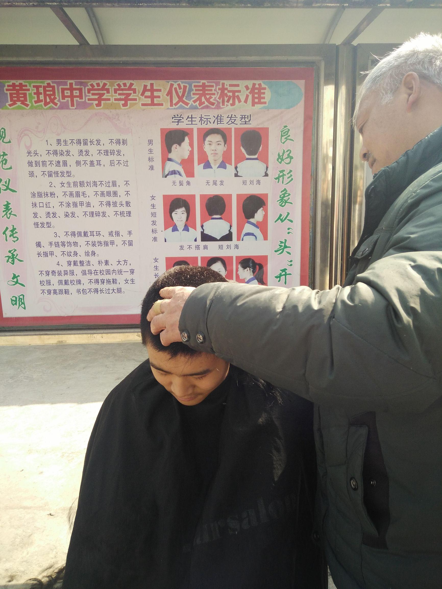 引領(lǐng)潮流的發(fā)型設(shè)計，探索女性發(fā)型的新篇章——2017年最新款發(fā)型女