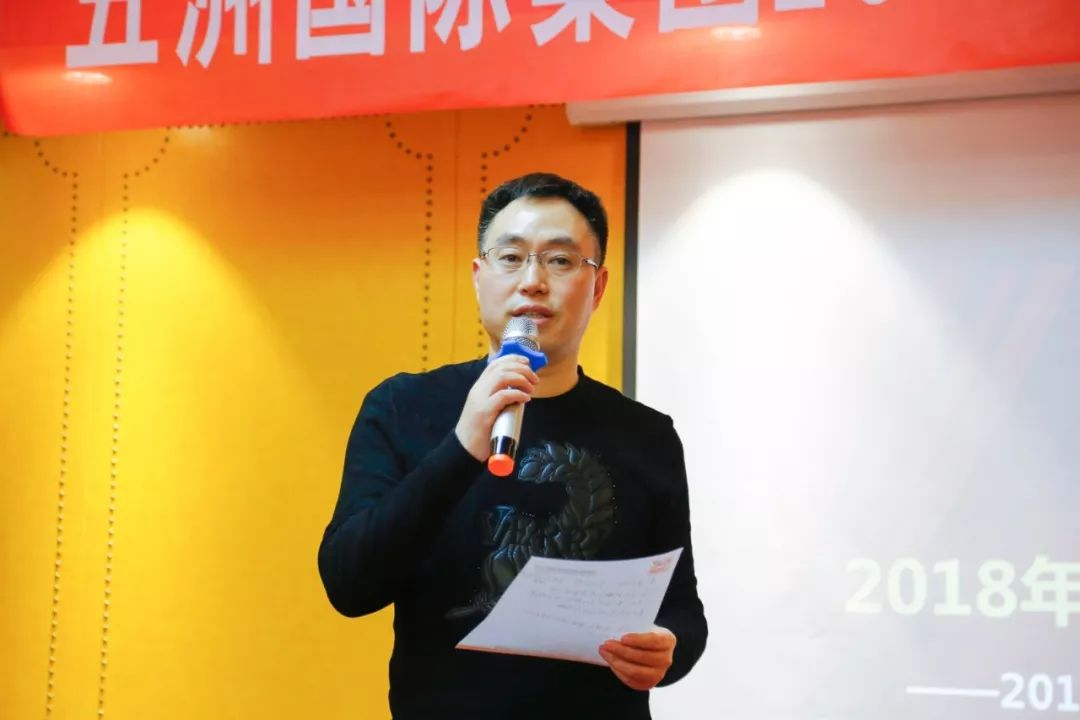 句容五洲國際最新動態(tài)，蓬勃發(fā)展中的新篇章