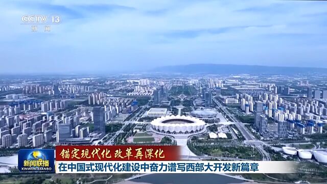 鄭州龍子湖最新消息，發(fā)展與變革中的新篇章